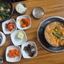 엄마동태섞어탕 | 수원아주대밥집맛집 지리탕 미나리전 새우튀김 엄마동태섞어탕