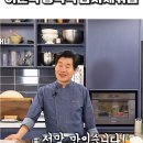 채쉐프 - 마포구 새창로 11 | 채쉐프