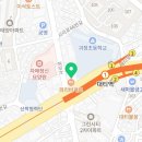 웅진씽크빅학습센터상록학원 이미지