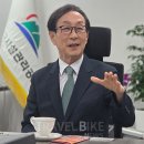 공단5로 L 트래블바이크
