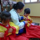 종각한복 이미지