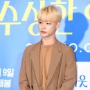 이세진 카카오 검색결과