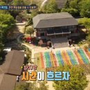 금강스테이341