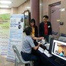 아주다남병원 이미지