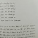 지혜로운아이 이미지