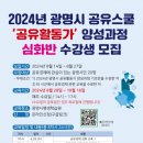 키우다 이미지