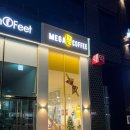 잠실 석촌고분역 새로생긴 메가커피(MEGA COFFEE)에서 토피넛라떼와 크로크무슈 먹고 온 후기