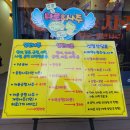 안양 신점사주 &#39; 천운 신점타로&amp;사주 &#39; 에서 신점, 타로, 사주 본 후기
