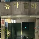 서대신우체국 이미지