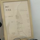 모노먼트메이크업 | [대구 범어] 모노먼트 메이크업(@mnmt_makeup) 헤어메이크업 후기!