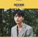 훈스