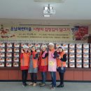 운남동주민센터 이미지