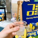 고랑몰랑 이미지