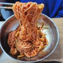 승승멸치국수 | 태릉입구 공릉동멸치국수❤️멸치국수•비빔국수 후기및 추천