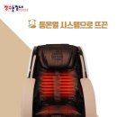 오아시스아울렛