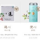 약국 파낙스