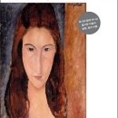 "영화, 음악으로 만나다" 이미지