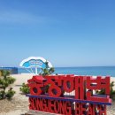 강릉 아이파크아파트 이미지