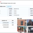 역촌동 85-34 이미지