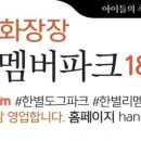 광산구-052 네이버블로그
