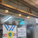 강릉 정화식당 이미지