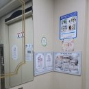 호텔 디케이(dk) 이미지