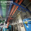 미래안전이엔씨 이미지
