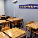 호반한식뷔페 이미지