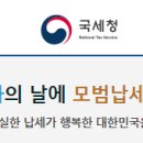 덕수치과의원 이미지