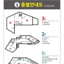 최북미술관 3층 이미지