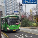 한마음교통 이미지