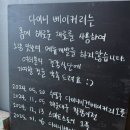 주정차102 이미지