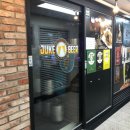 쥬크비어(JUKE BEER) 네이버블로그