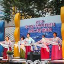 무거동주민센터 이미지