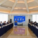 한중 전현직 관료·학자 한자리에… 한중 고위 전략대화 출범 이미지