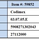 대한켐랩 이미지