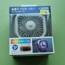 다이소 내당점 이미지