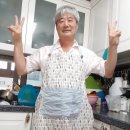 찬란한 인생 이미지