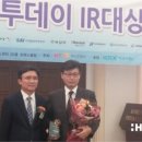 한솔기획 이미지
