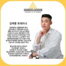 피지컬라운지 이미지