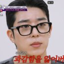 찬형솔루션