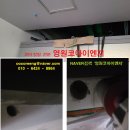 세종이엔지 이미지