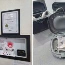 뉴톤보청기 안양지사 이미지