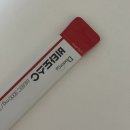 도스 | 비타도스C 3000 / 가성비 비타민C, 고함량 비타민C, 닥터가 비타도스 후기