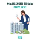 주식회사 메디스퀘어 이미지