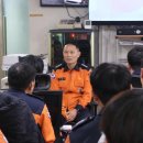 하남119안전센터 이미지