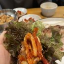 효마늘보쌈 이미지