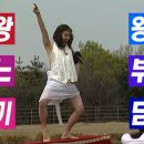 스포데이