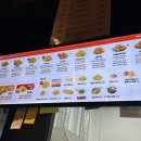 60계치킨강대온의점 이미지