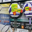 에이스프로샵 이미지